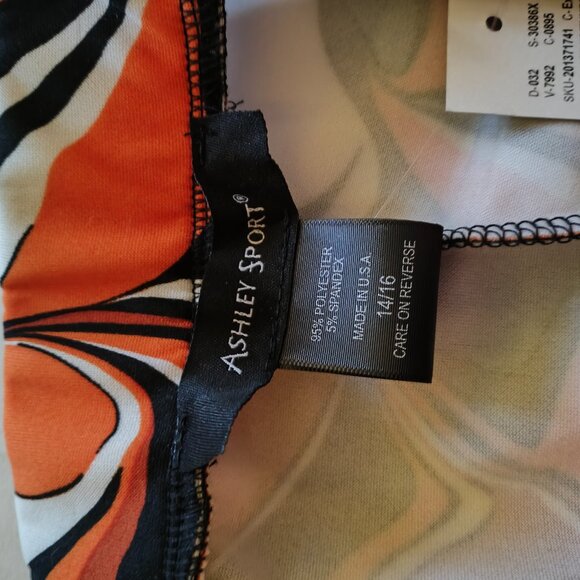 Multi colored track suit - Picture 9 of 12